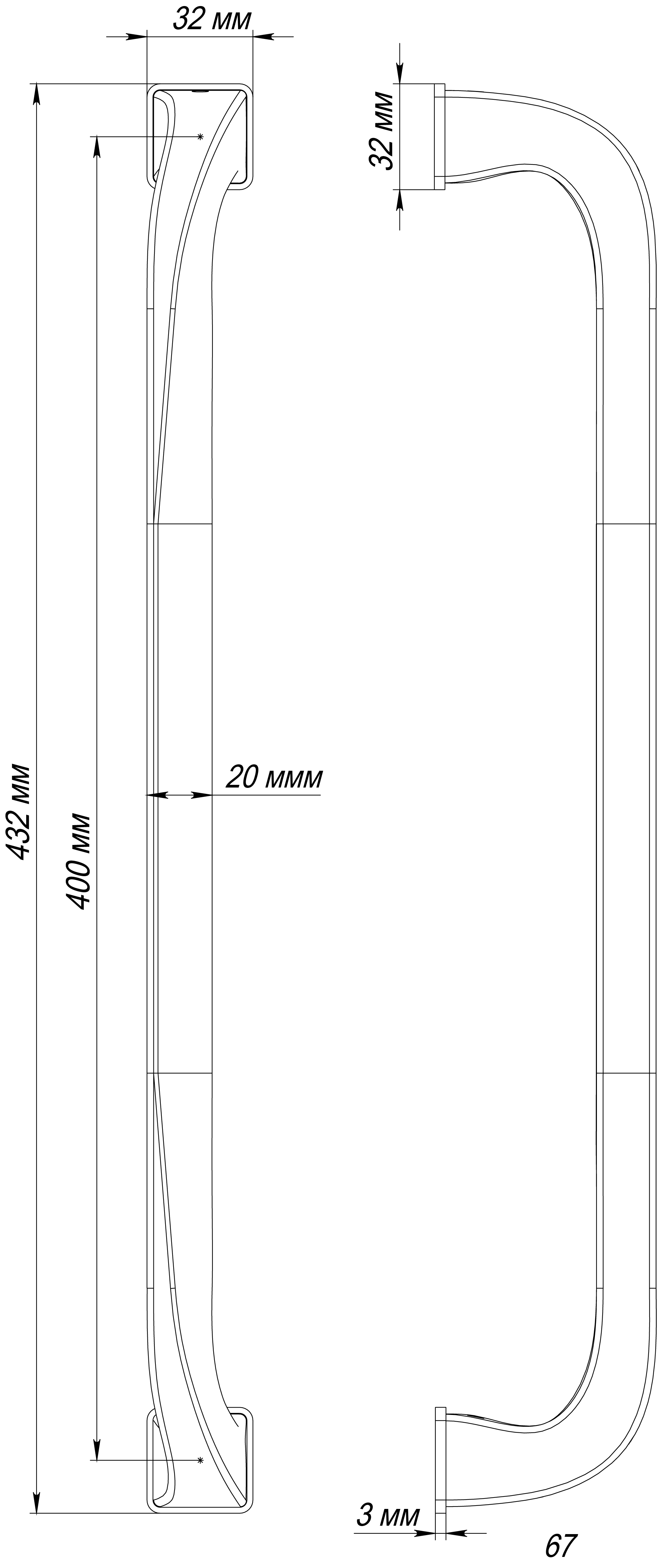 Ручка-скоба WD CONCERT HALL PH WF, цвет Зимняя стужа/Winter Frost фото купить в Ставрополе