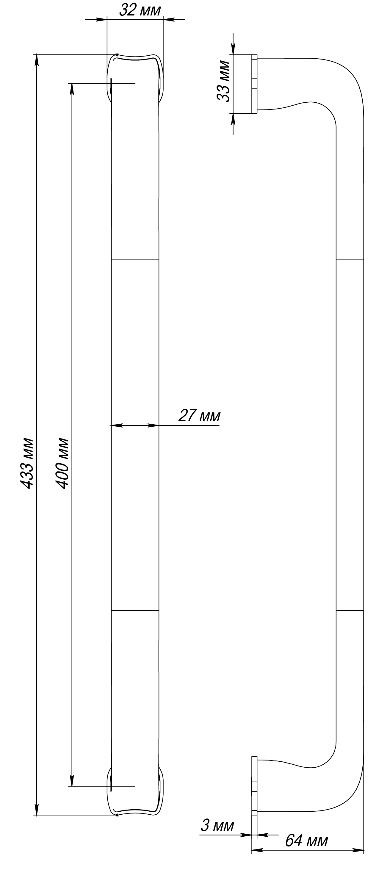 Ручка-скоба THE BUS STATION PH WF, цвет Зимняя стужа/Winter Frost фото купить в Ставрополе