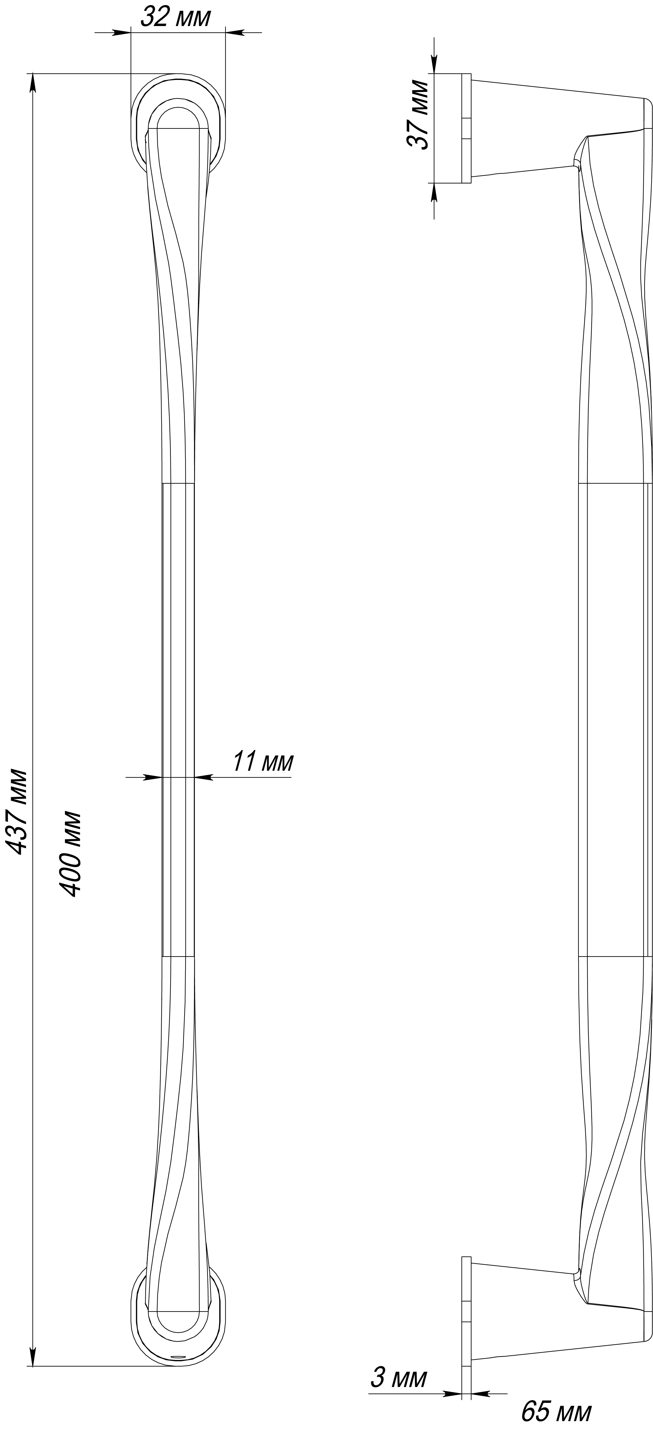 Ручка-скоба THE OLYMPICS PH SST, цвет Летняя гроза/Summer Storm фото купить в Ставрополе