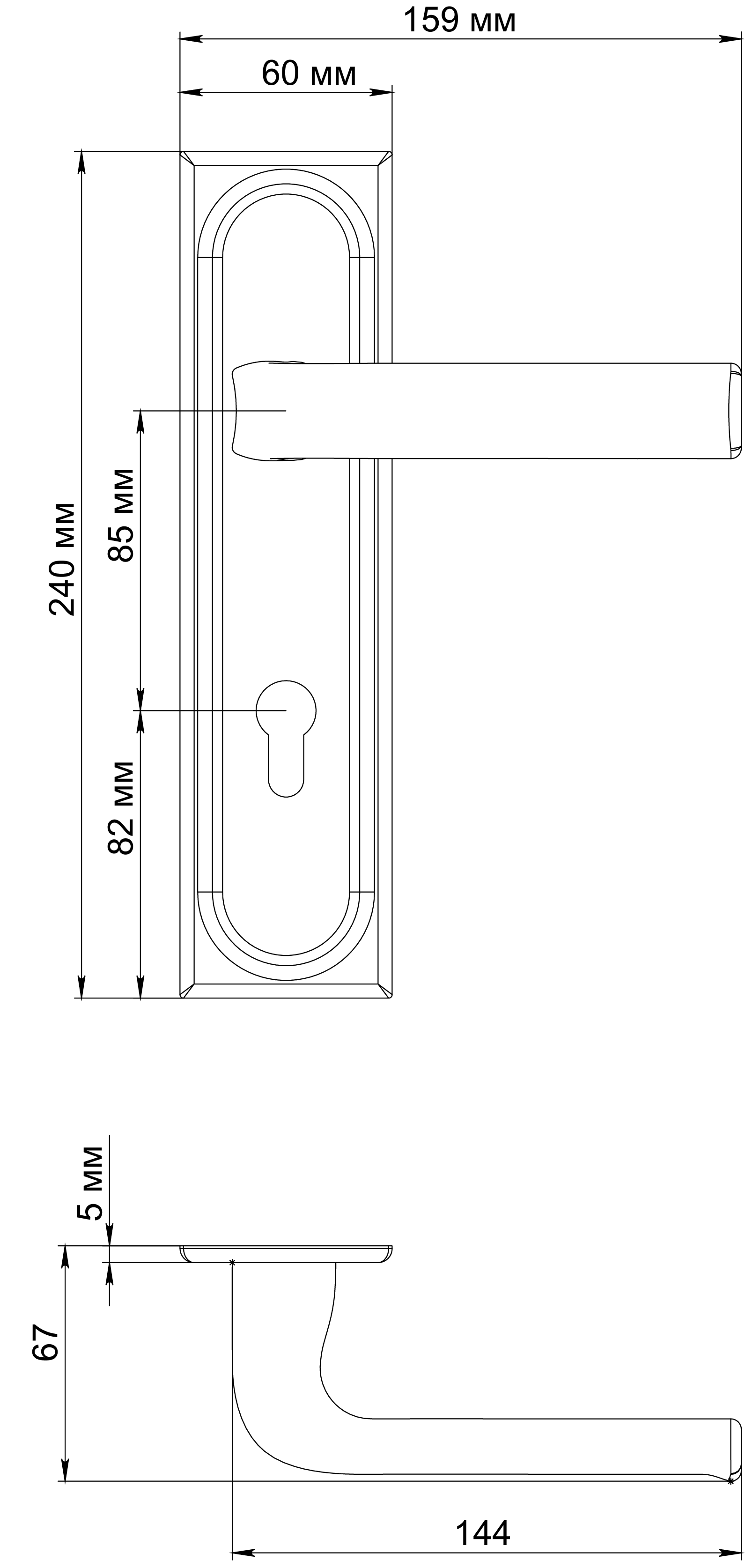 Ручка дверная THE BUS STATION PLS KH WF на планке под ключевой цилиндр, цвет Зимняя стужа/Winter Frost фото купить в Ставрополе